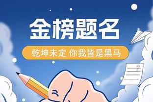 泰晤士：除了买股份拉爵将再投2.35亿镑，帮曼联引援翻新球场