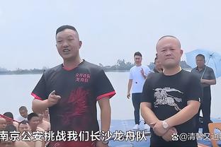 让C罗看台惊叹！贝尔这球简直残暴至极