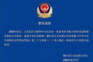 开云综合在线登入官网首页截图4