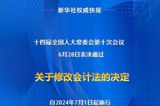 德布劳内本场27次传球入对方禁区，英超球员自2022年单场最高