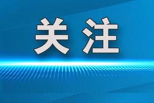 ?压哨绝杀！？队史第4冠！酋长逆转49人成功卫冕！