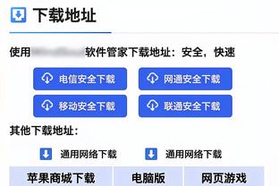 环足奖官方：C罗当选年度最受球迷喜爱球员，击败梅西、内马尔等