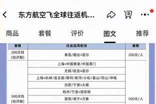 ?湖人本赛季面对五成胜率以上的球队战绩为5胜9负！