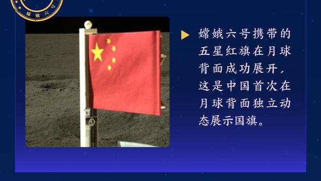 恩里克：已经回应过今日不谈姆巴佩离队问题 李刚仁明天能出场