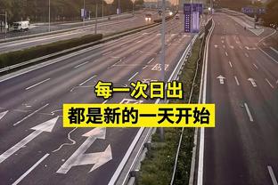 后程乏力！小贾巴里-史密斯开局4中4 全场15投6中得到20分17板