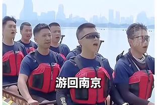 哈登谈失利：这是我们所有人的责任 不能在主场领先18分然后输球