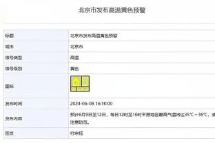 巴黎vs南特首发：姆巴佩、巴尔科拉先发，李刚仁、维蒂尼亚出战