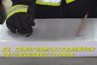 远射建功！足总杯官方：达洛特当选曼联vs维冈全场最佳