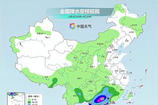 雷竞技直播