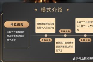 世界难题！亨利提问巅峰巴萨踢这支曼城谁赢，瓜迪奥拉爆粗：FXXK