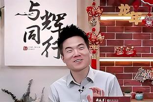 继续延续！凯尔特人本赛季主场14连胜 未尝败绩&联盟唯一！