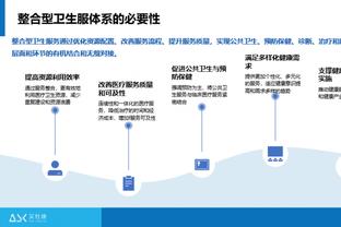 雷竞技电竞平台网页版官网截图2